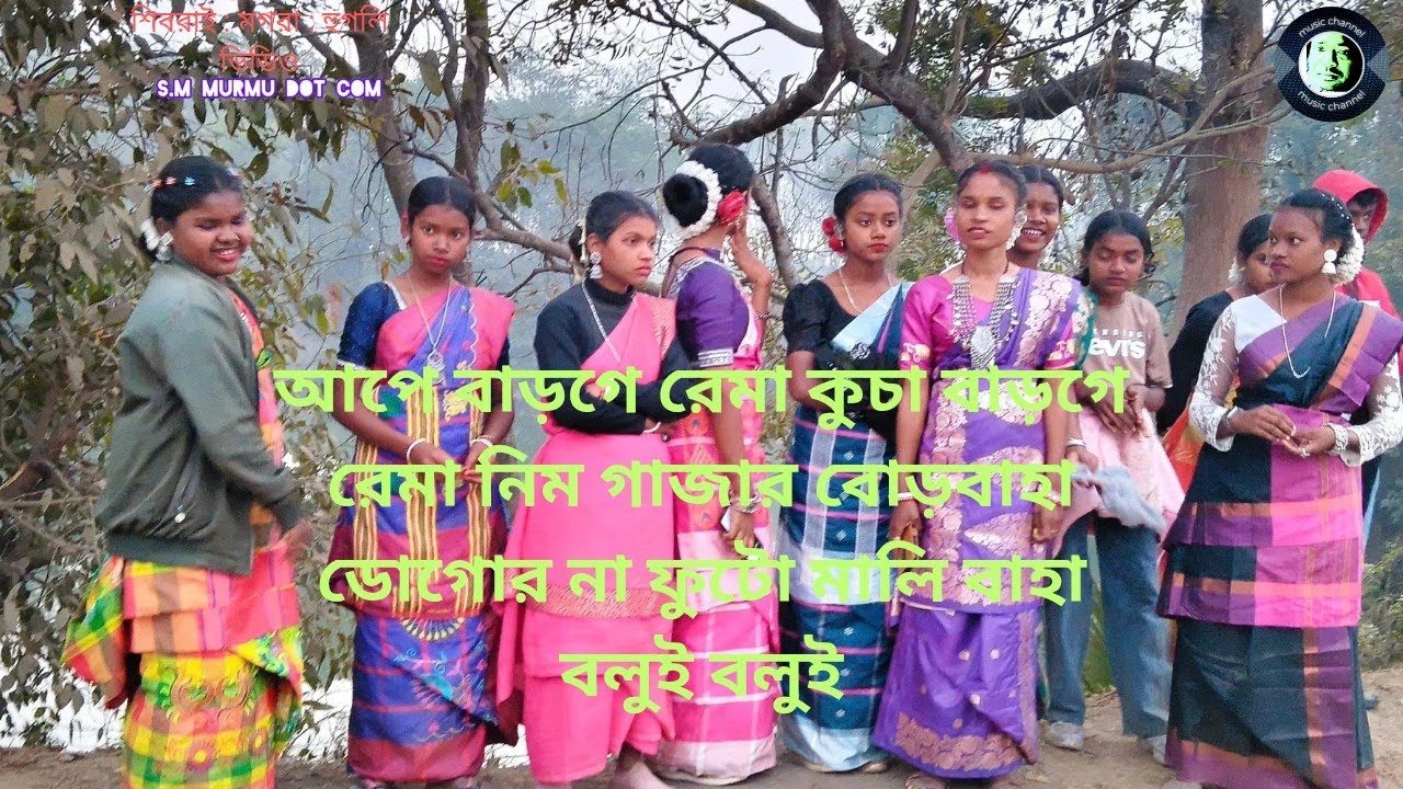 Shivarai : Magra : Hooghly Santali Program Video S.M MURMU DOT COM 