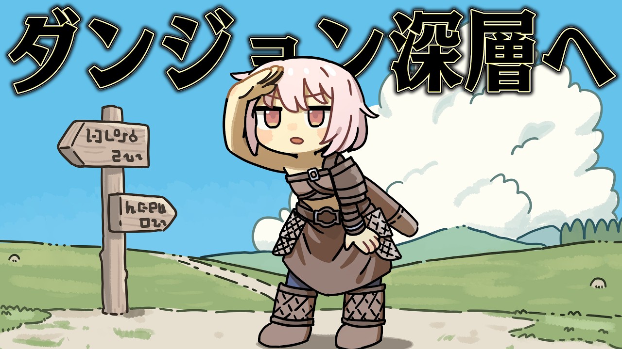 奴隷をたくさん捕まえて 売り払えば大富豪になれるはず【Age of Reforging:The Freelands】