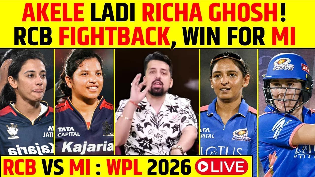 🔴MI VS RCB WPL LIVE : RCB CAN SEAL PLAYOFFS TODAY?MI OUT OF PLAYOFF RACE? #wpl