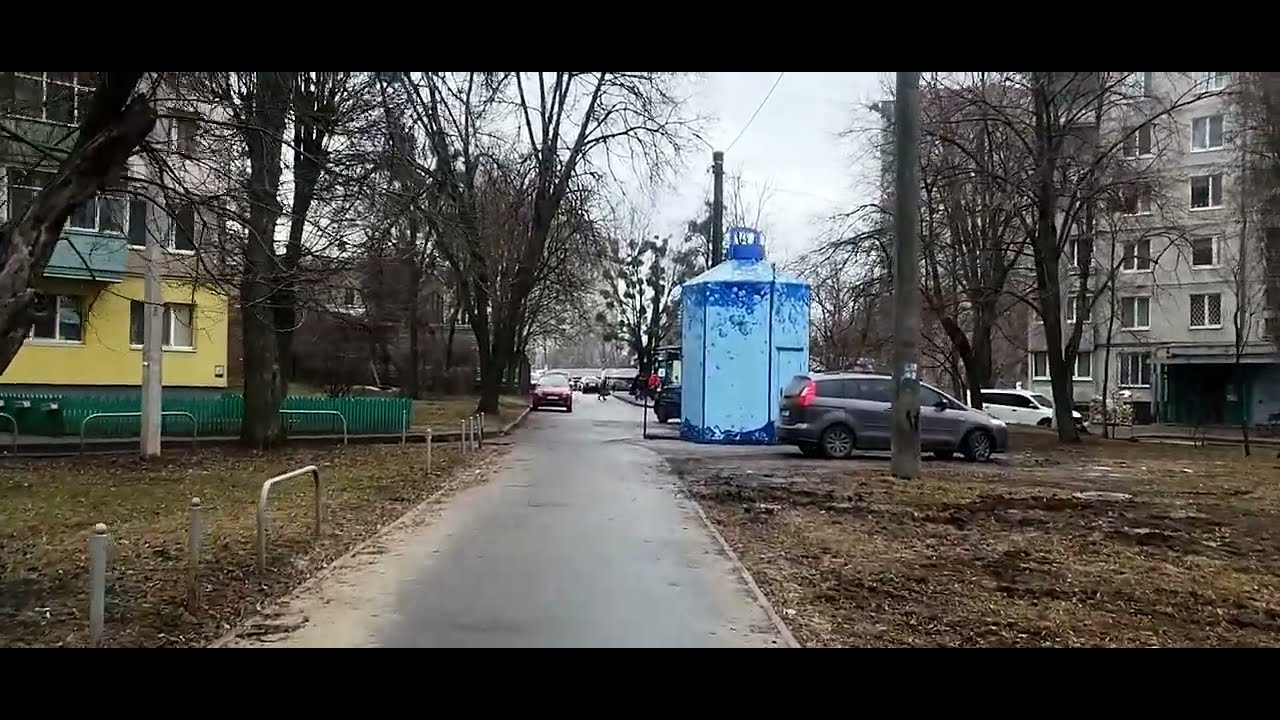 Харьков Салтовка 20 марта 2026 г. СКОРО ЛЕТО...