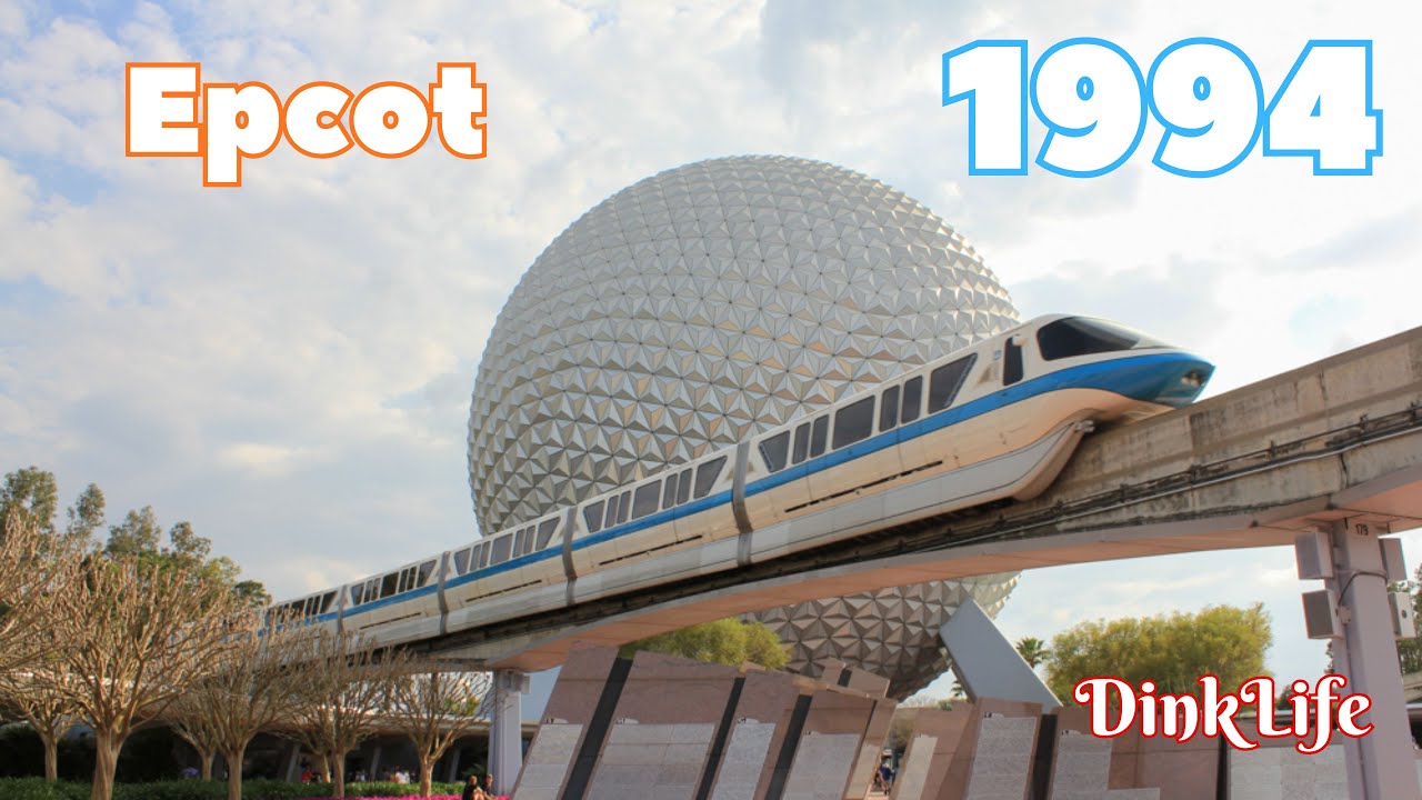 Редкие кадры из Эпкота 1994 года – прогулка по World Showcase в винтажном стиле.