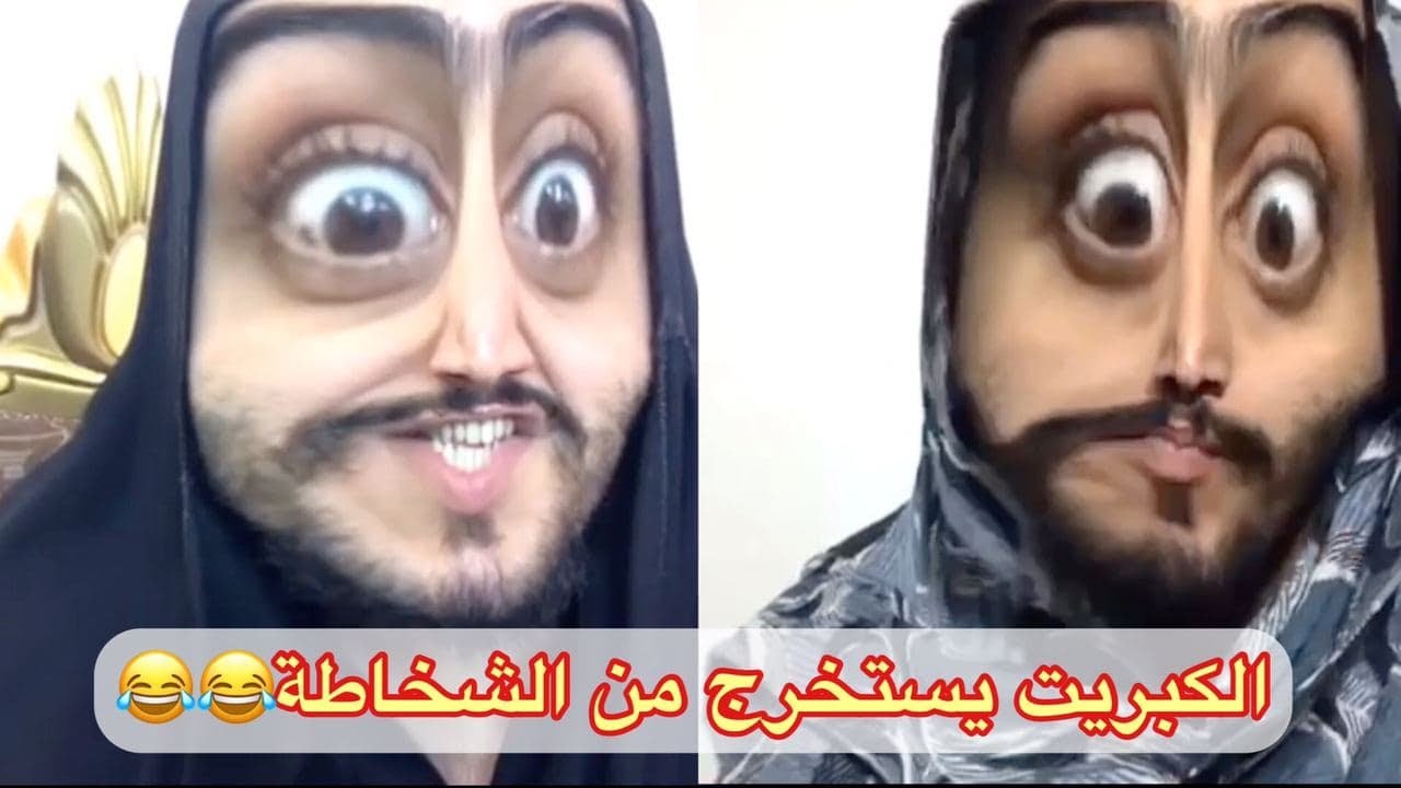 اوسية اول يوم دوام بالمدرسة😂شوفو جوابهة بالمتحان🤣
