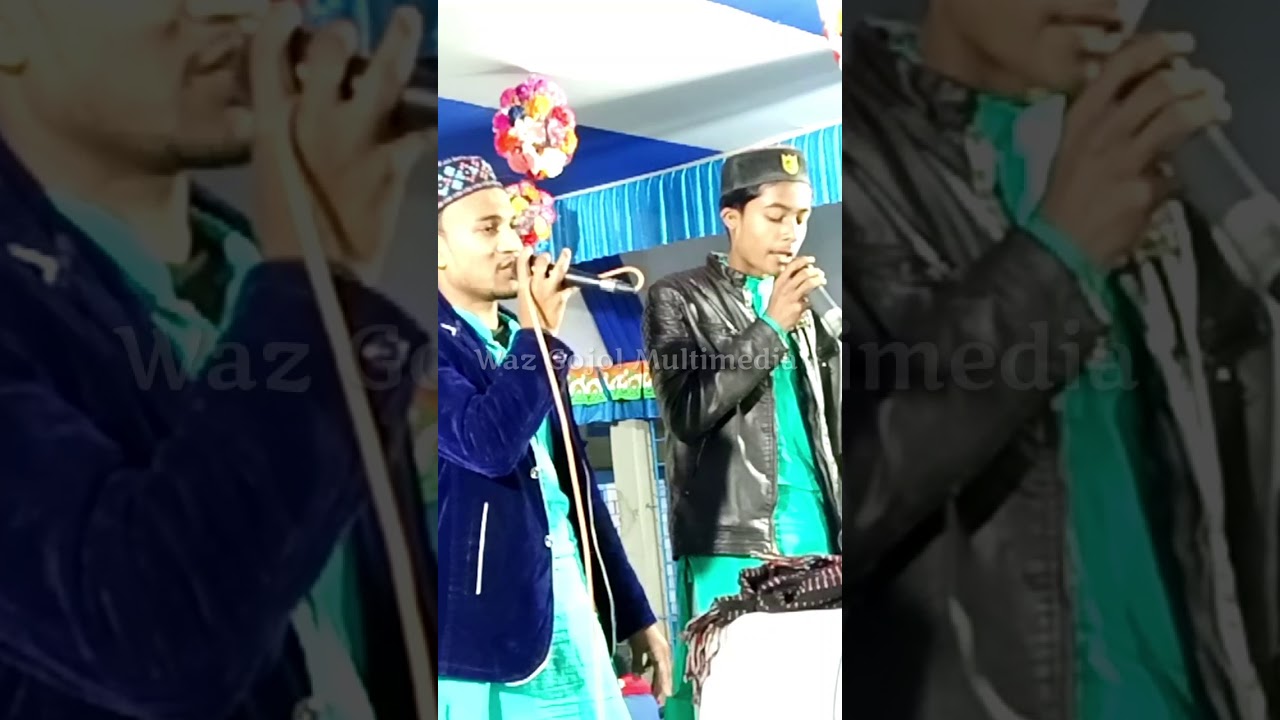 Silpi Md Azharuddin & Md Imran | বাংলা গজল | #Shorts | এমডি আজহারউদ্দিন ও এমডি ইমরান