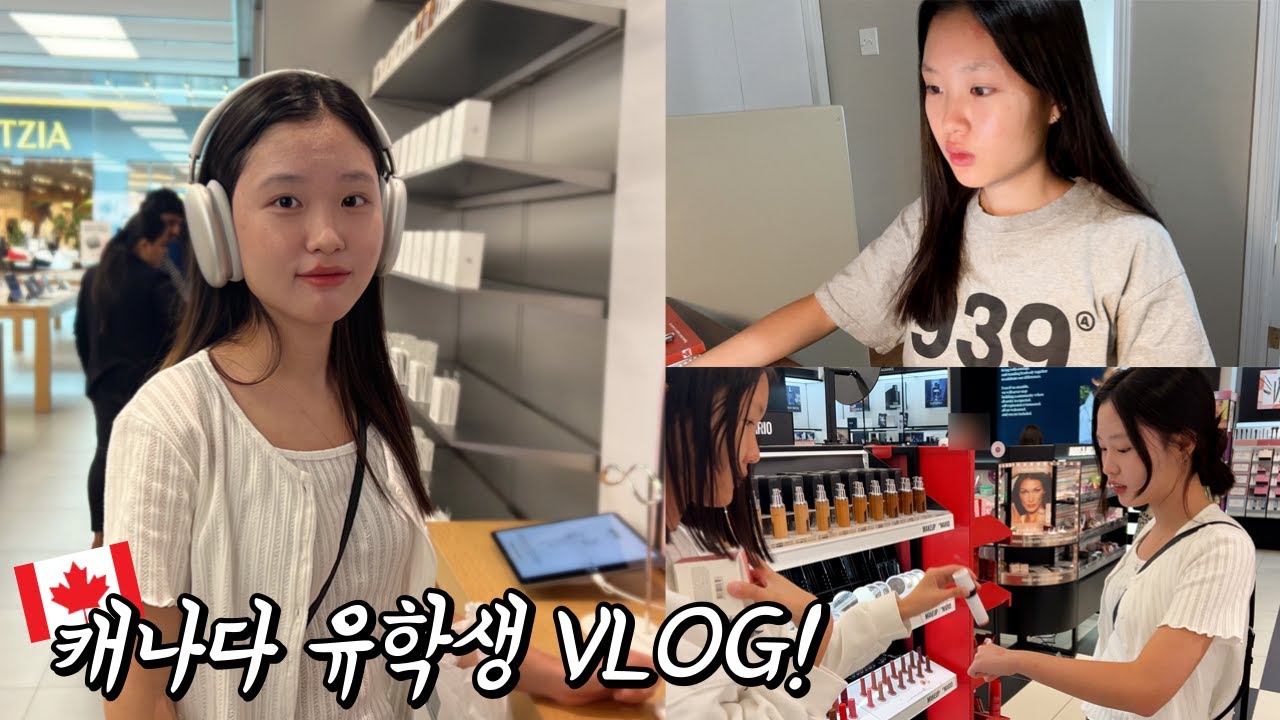 🇨🇦캐나다 유학vlog│캐나다 고등학교 BL day! 평일에 학교 안 가고 쇼핑하러 가기~ 집에서 과제 하는 유학생의 하루! / 헬로음이유니