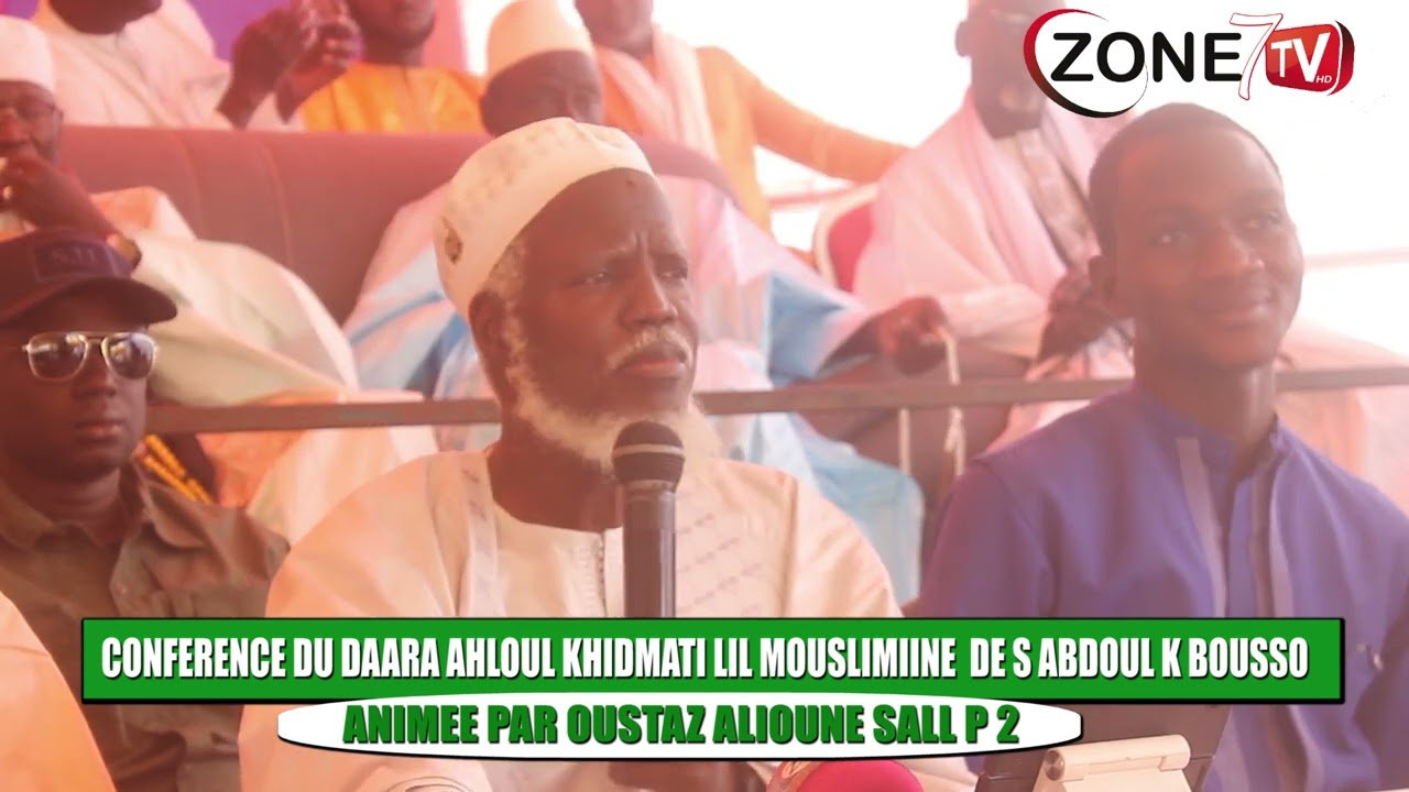 Conférence du Daara Ahloul Khidmati lil Mouslimiine de Serigne Abdoul K Bousso P 2