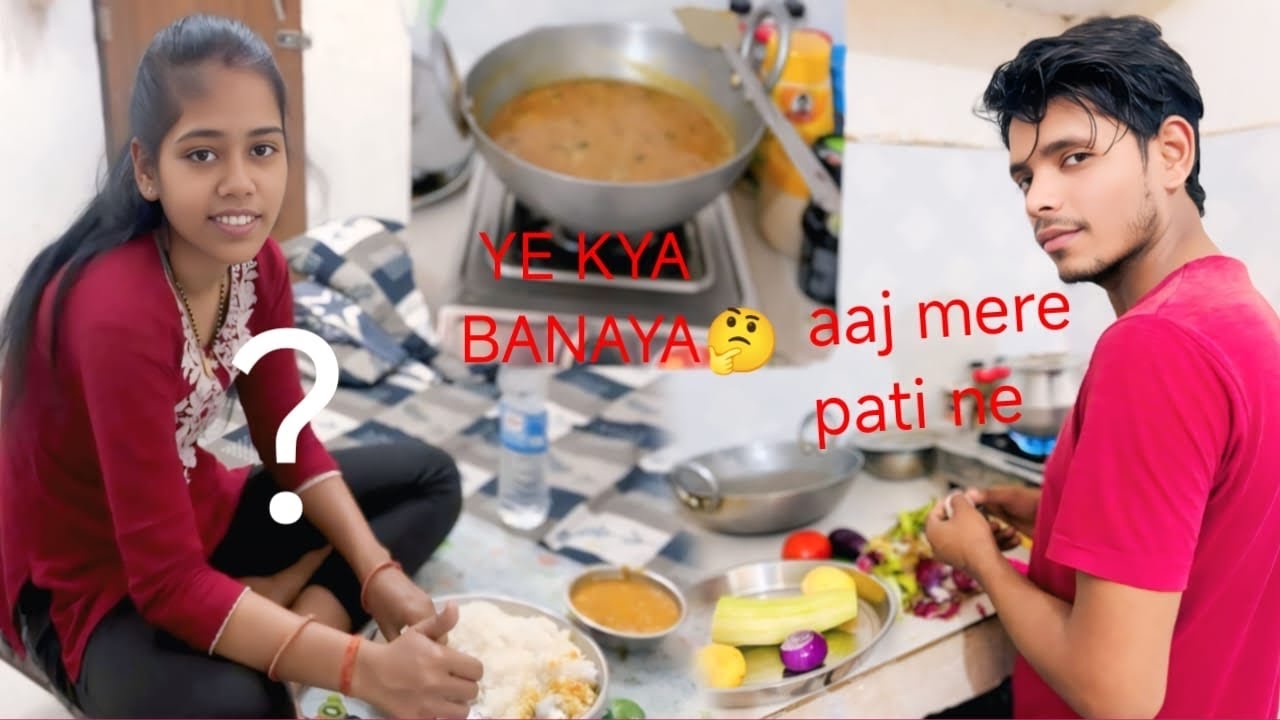  मेरे  pati ne कीचेन bana diya जंग ka  maidan! ⚔️ Pata nahi kya बनाया hai, par खुश्बू to अच्छी hai 😋