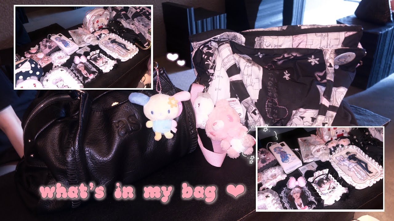 What’s in my bag ❤︎ㅣ왓츠 인 마이 백ㅣ 서로 이해 못 하는 친구편 ⸝⸝⸝