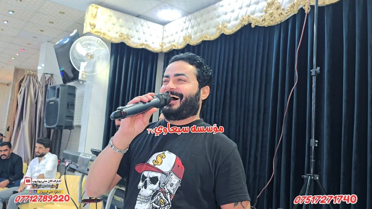 خلك رجل والرجل كلها تهابو😉❗️العمده ماجد الهلال🎤عزف طارق الحمداني🥁🎺زواج ابراهيم الحمداني والف مبروك🎉💯