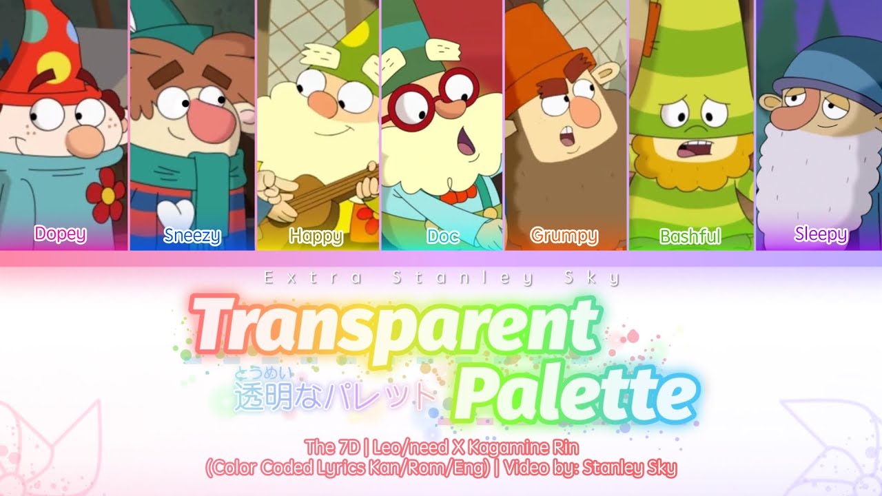 🎨 Transparent Palette (透明なパレット) ✦ The 7D - How Would Sing? (Color Coded Lyrics Kan/Rom/Eng)