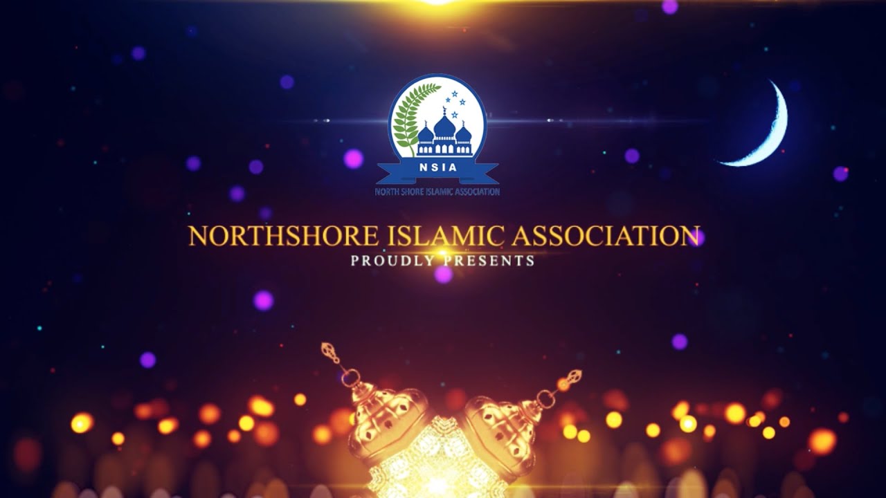 Ramadan with Sahaba   Teaser1