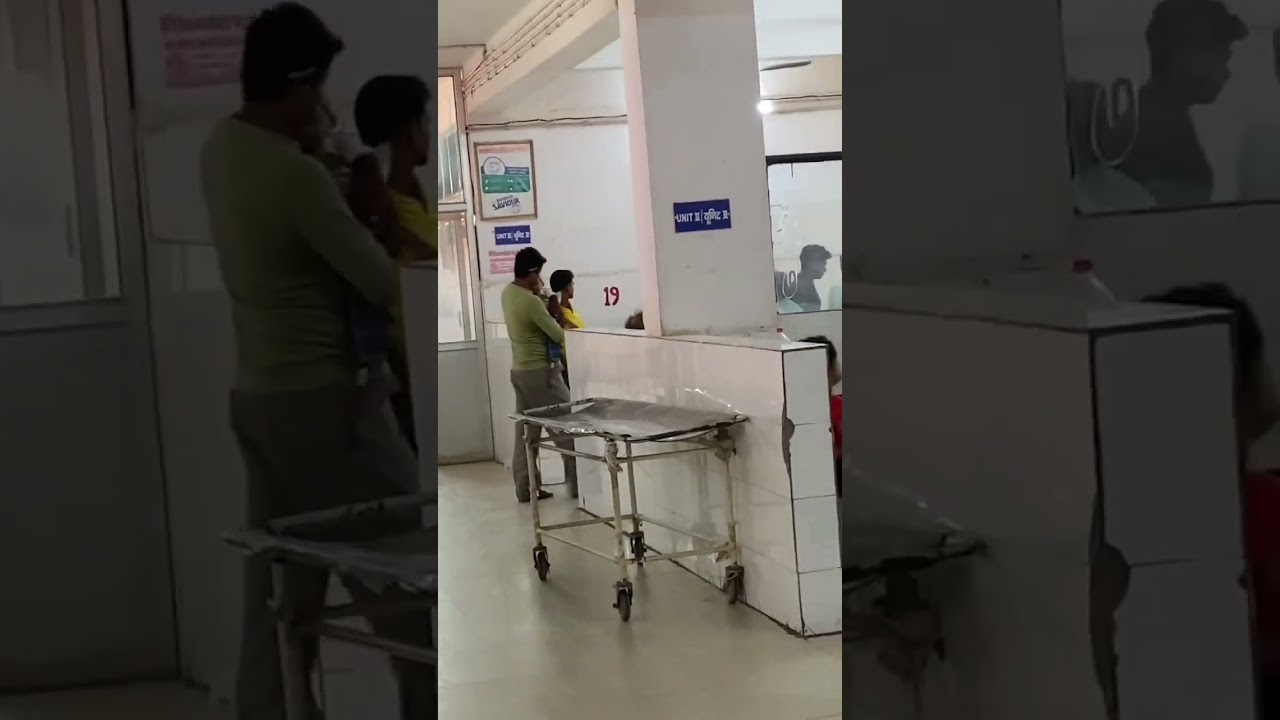 #governmenthospitals #hospital #youtubeshorts #trending #viral #mirzapur #mirzapurshorts #ytshorts