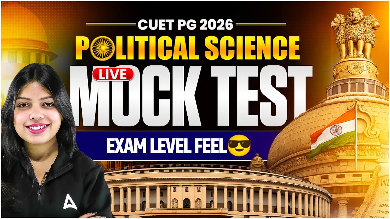 CUET PG 2026 Political Science LIVE Mock Test | Exam Level Questions | Real Exam Feel 😎 |