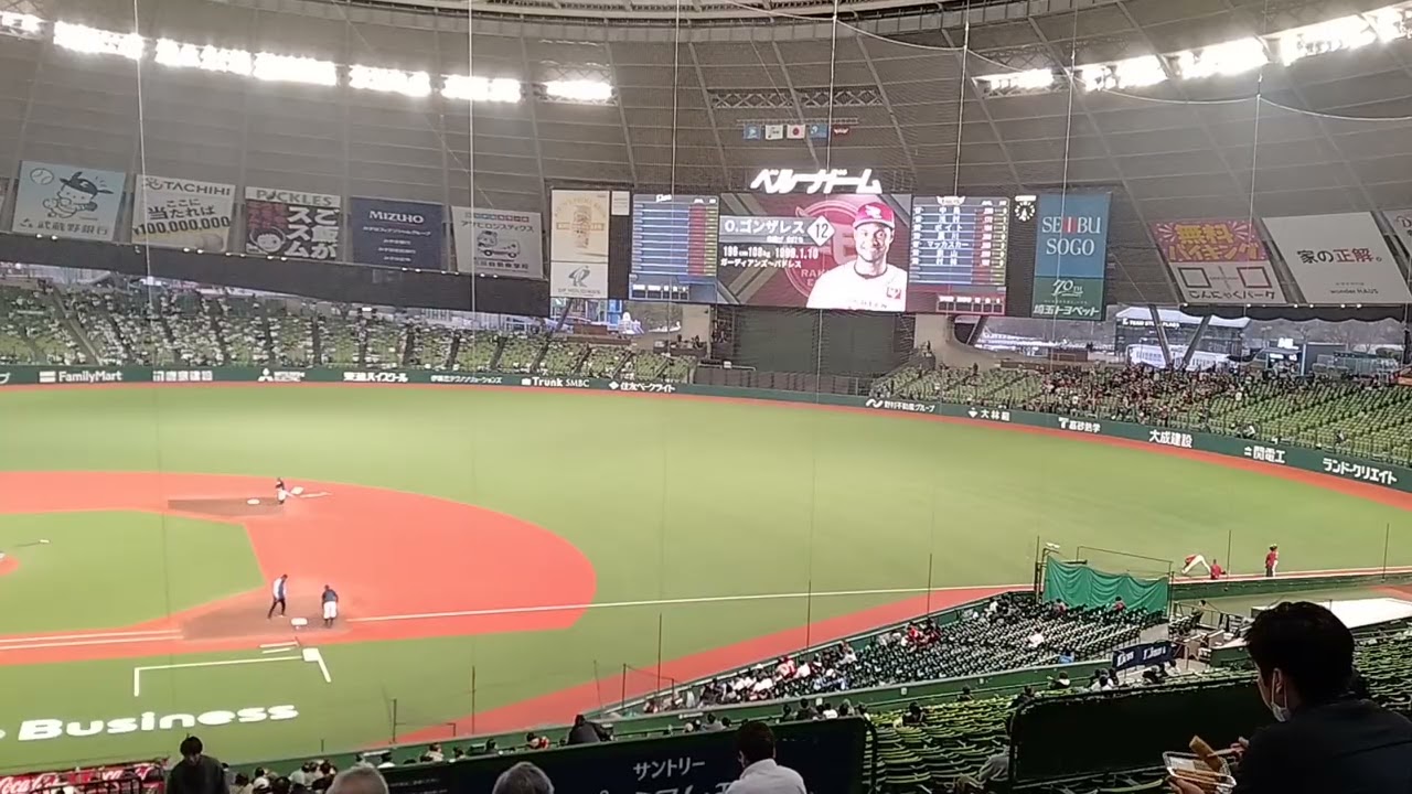 2026.03.18 楽天イーグルススタメン発表