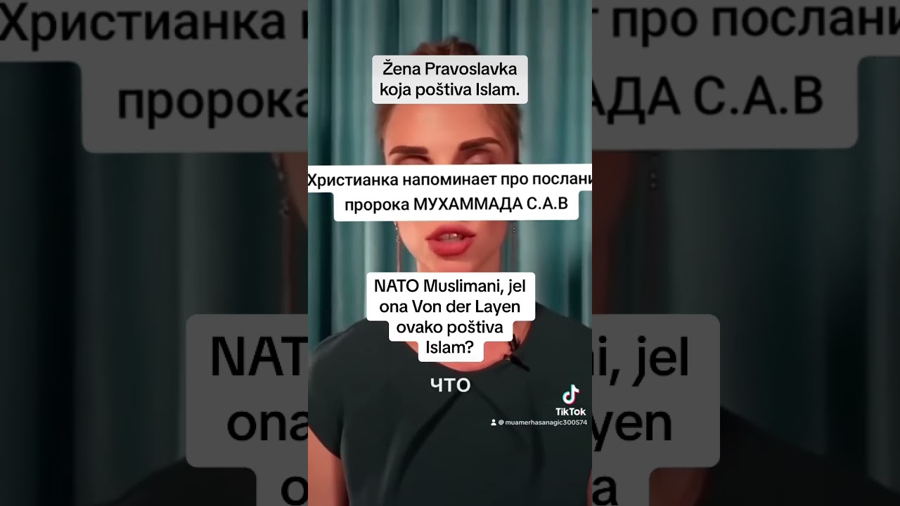 #bosnaihercegovina #islam #Allah #muslimani