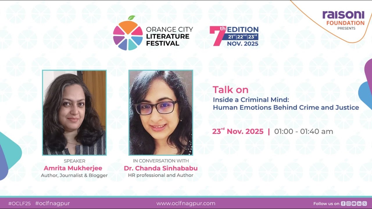 Внутри сознания преступника: эмоции, формирующие преступность и правосудие | Амрита Мукерджи на к...