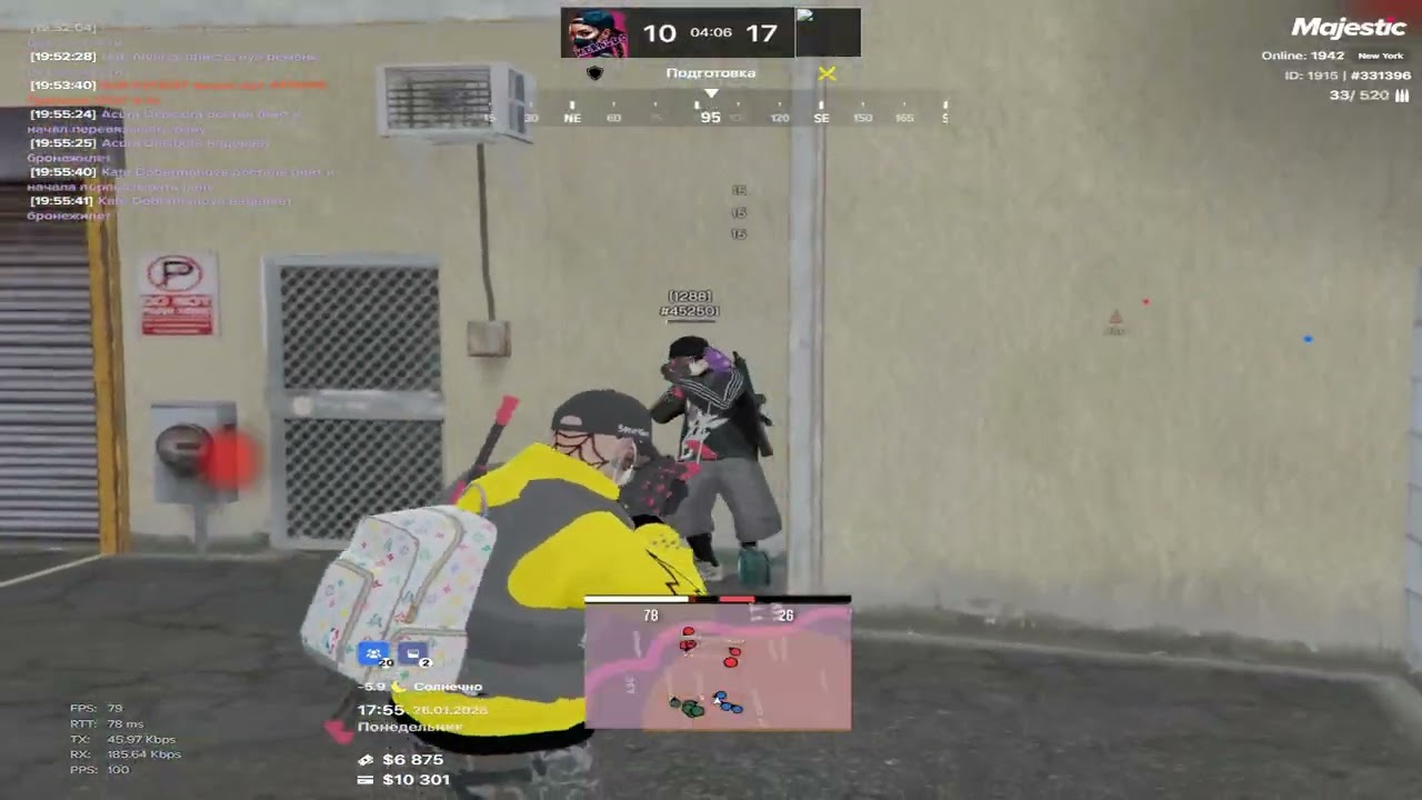 пытаюсь быть лучше