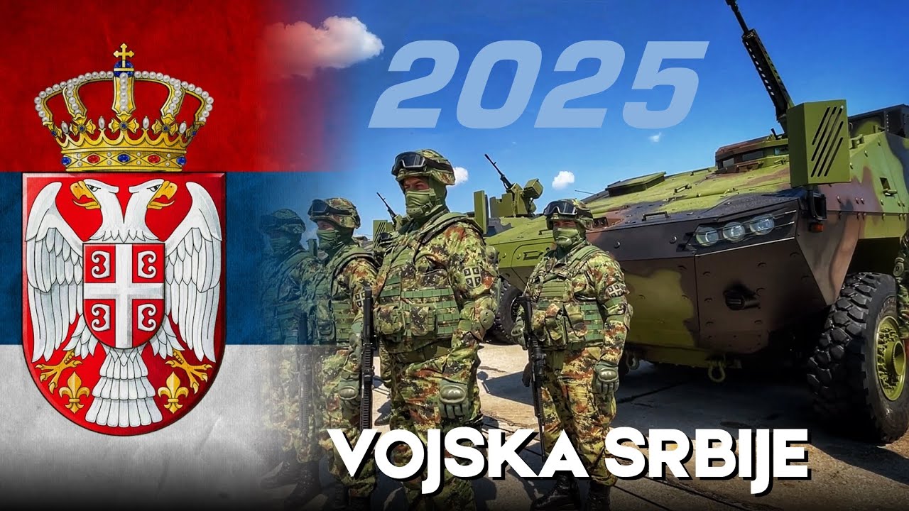СЕРБСКАЯ АРМИЯ 2025 | Что нового!!