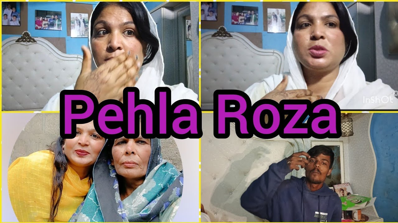 Aaj Hamara pahla Roza Kisne Roza Rakha# Shazia Arshad family