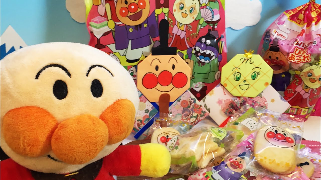 アンパンマン おもちゃ ❤️ 【完全オリジナル】アンパンマンでひなまつり★おりがみでひな人形の作り方を解説するよ  Toy Kids トイキッズ animation anpanman Origami