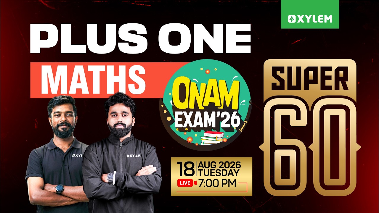Plus One Onam Exam Maths | Super 60 | Xylem Plus One
