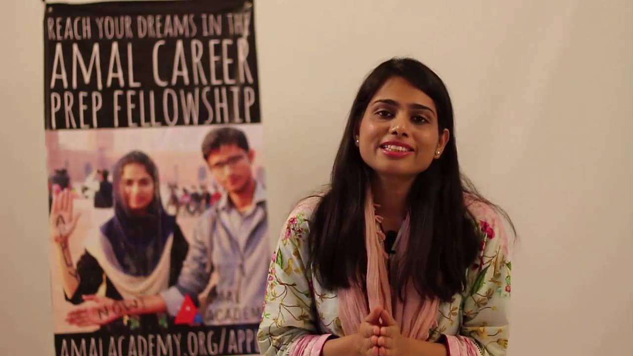 Fellowship Applications Information Video