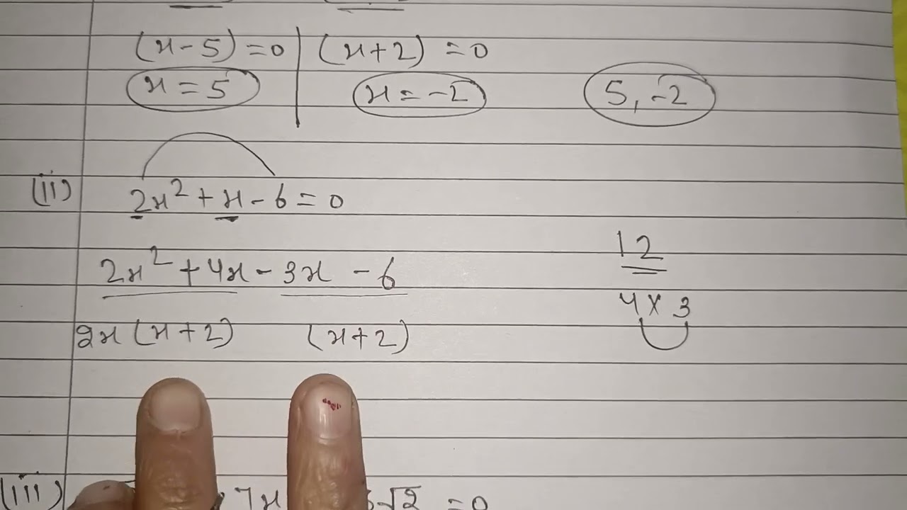 Class 10th chapter 4 Exercise 4.2 question 1