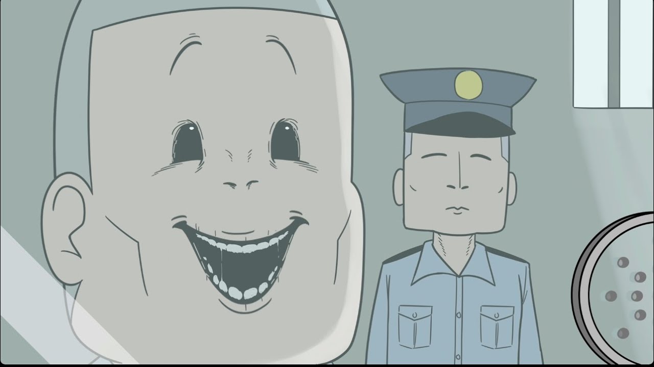 面会
