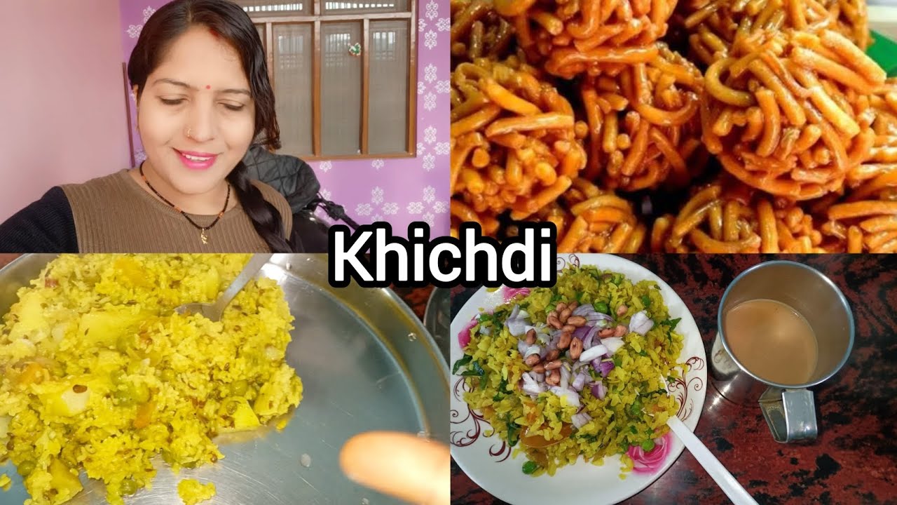 Humare Yahan Ka Khichdi Tradition😊#viral#festival#celebration.