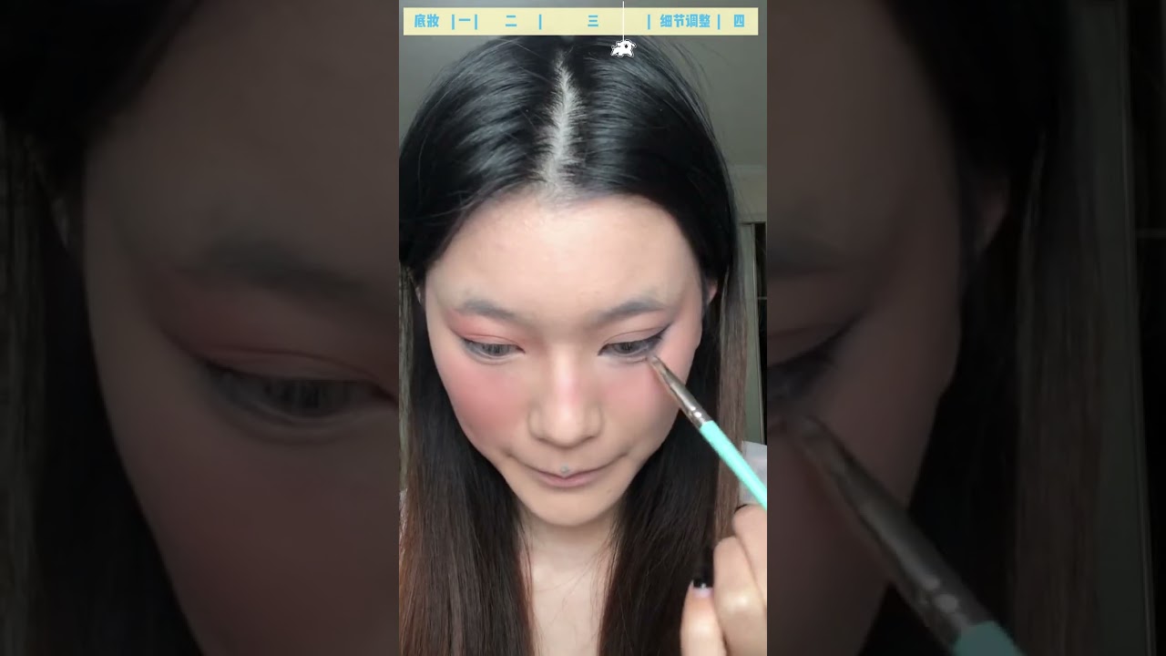 Transform Your Look: Nanny Makeup Tips - Effective vs. Ineffective Makeup