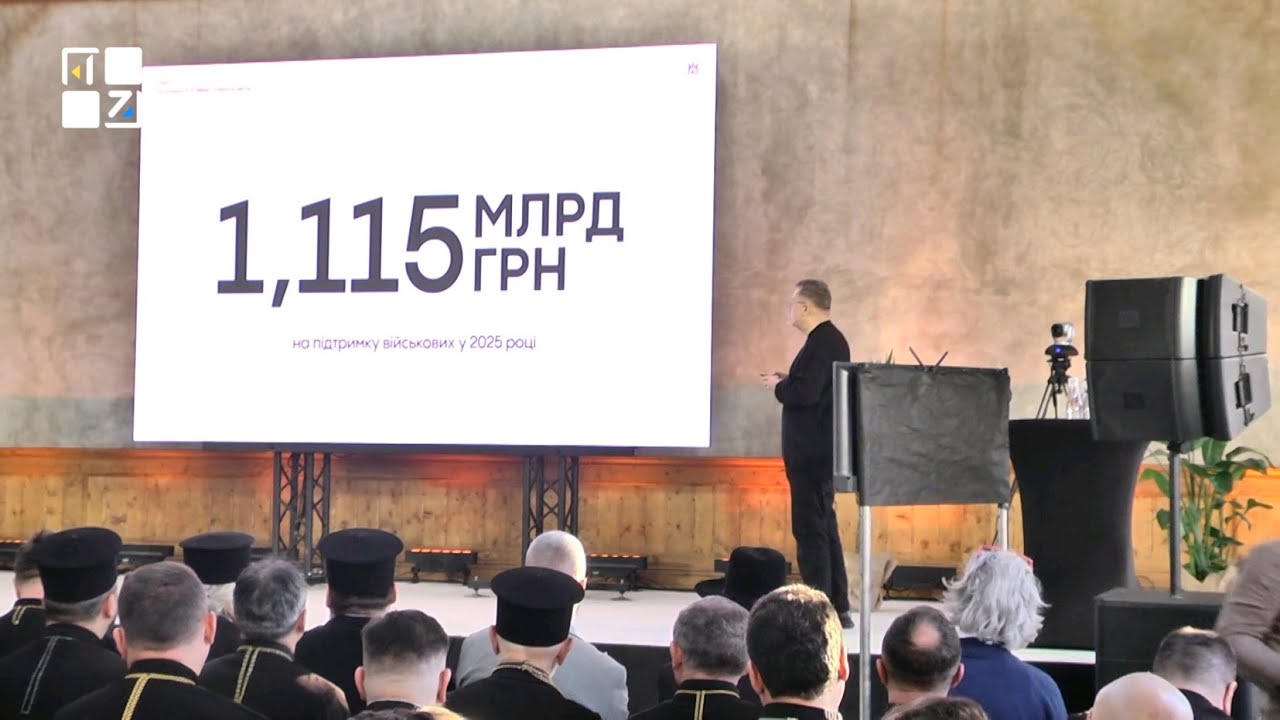 Андрій Садовий прозвітував перед громадою про підсумки 2025 року