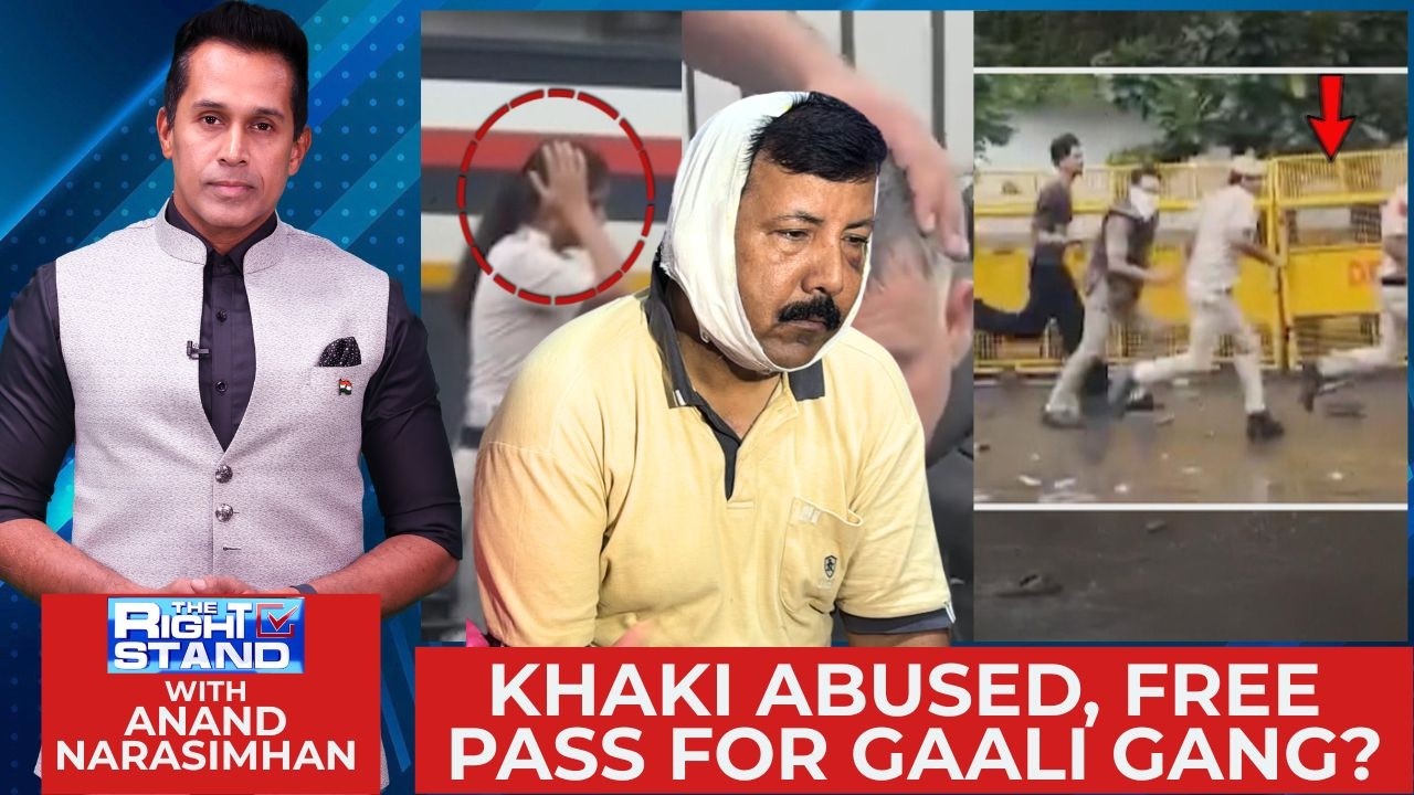 Brutal Assault on Delhi Police During CJP Protest: Free Pass For 'Gaali Gang'? | The Right Stand