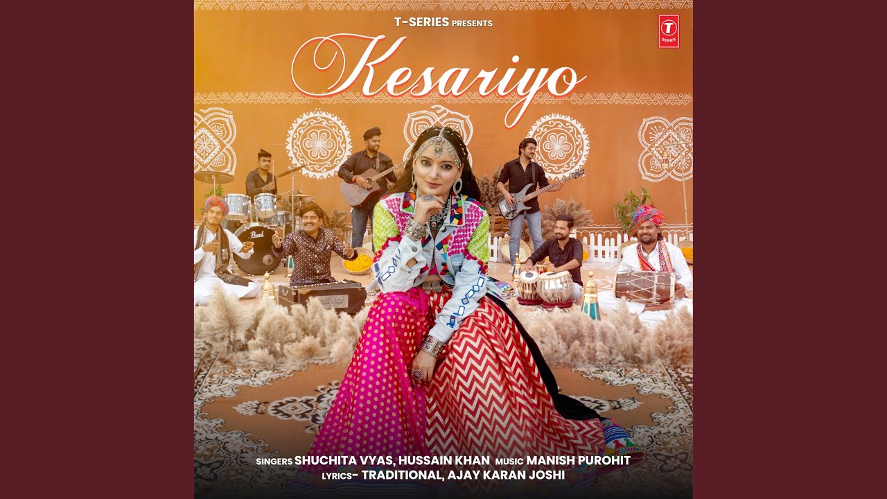 Kesariyo