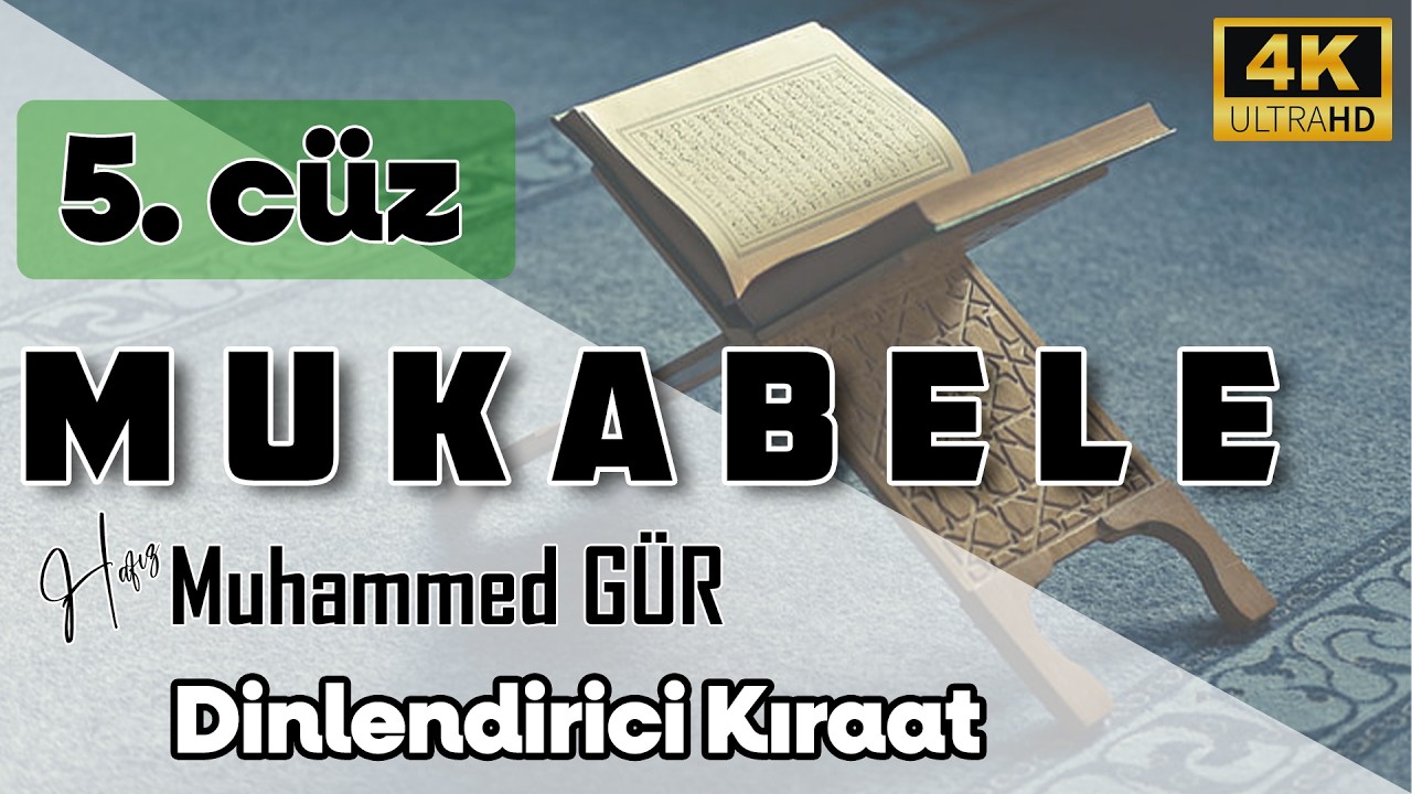 Ramazan Mukabelesi 5. Cüz | Sayfa Sayfa Takipli | Kıraatli Okuyuş | Hafız Muhammed GÜR