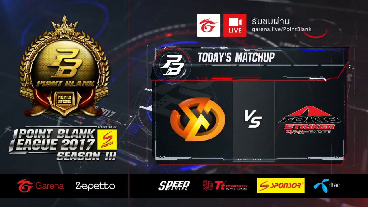 「LIVE」PBL 2017 S.3 Presented by SPONSOR - 「OFFLINE」16/09/2017
