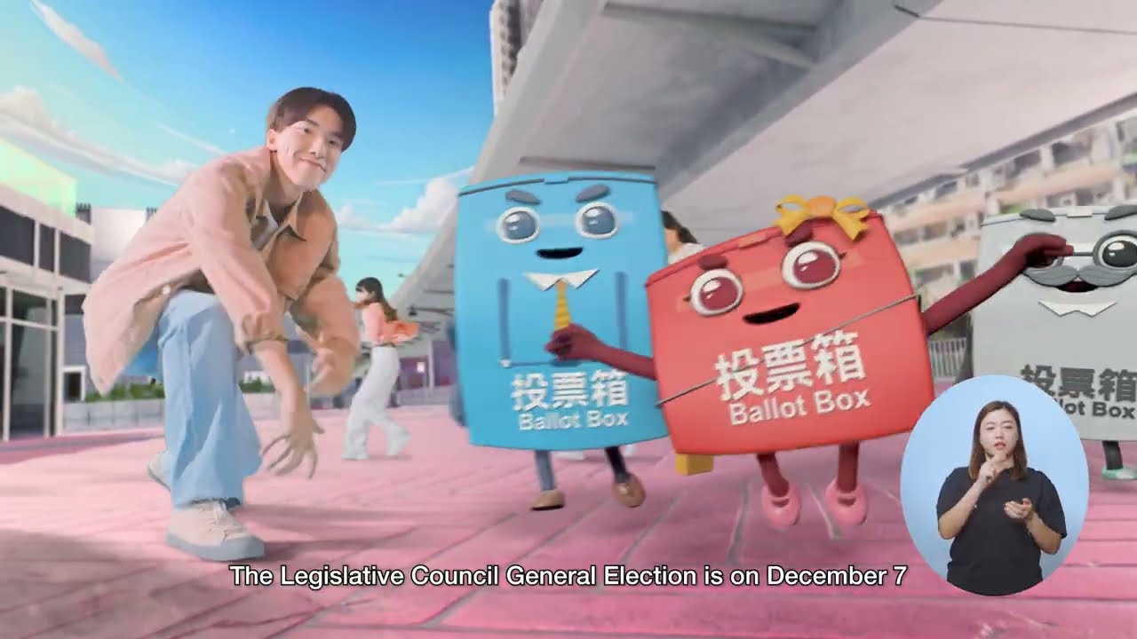 2025 Legislative Council General Election Nomination Period API (30s)