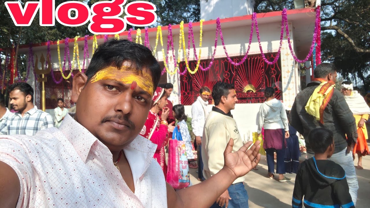 हर हर महादेव रामोवरिया#vlogsमैं गया था शिवरात्रि मेला घूमने रामू बारिया#vlogs 