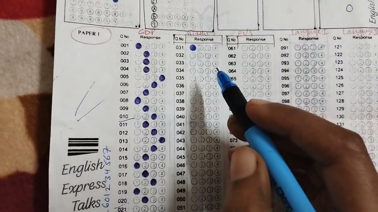 Как заполнить бланк OMR для экзамена CTET #ctet