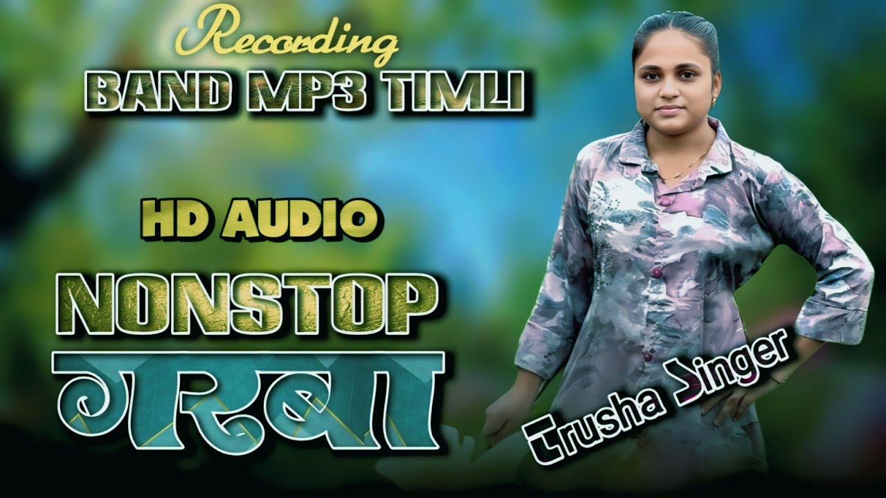 nonstop collection | Bollywood garba mix। | Trusha Singer special 