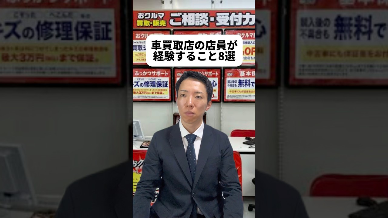 モデリスタエアロって初めて知った..車って奥が深いなぁ😳海外に需要のある日本車ほんとすごいな！日本の誇りだね🗾かわいいぬいぐるみを忘れて..😢これからもときと仲良く暮らしていこうね🥹