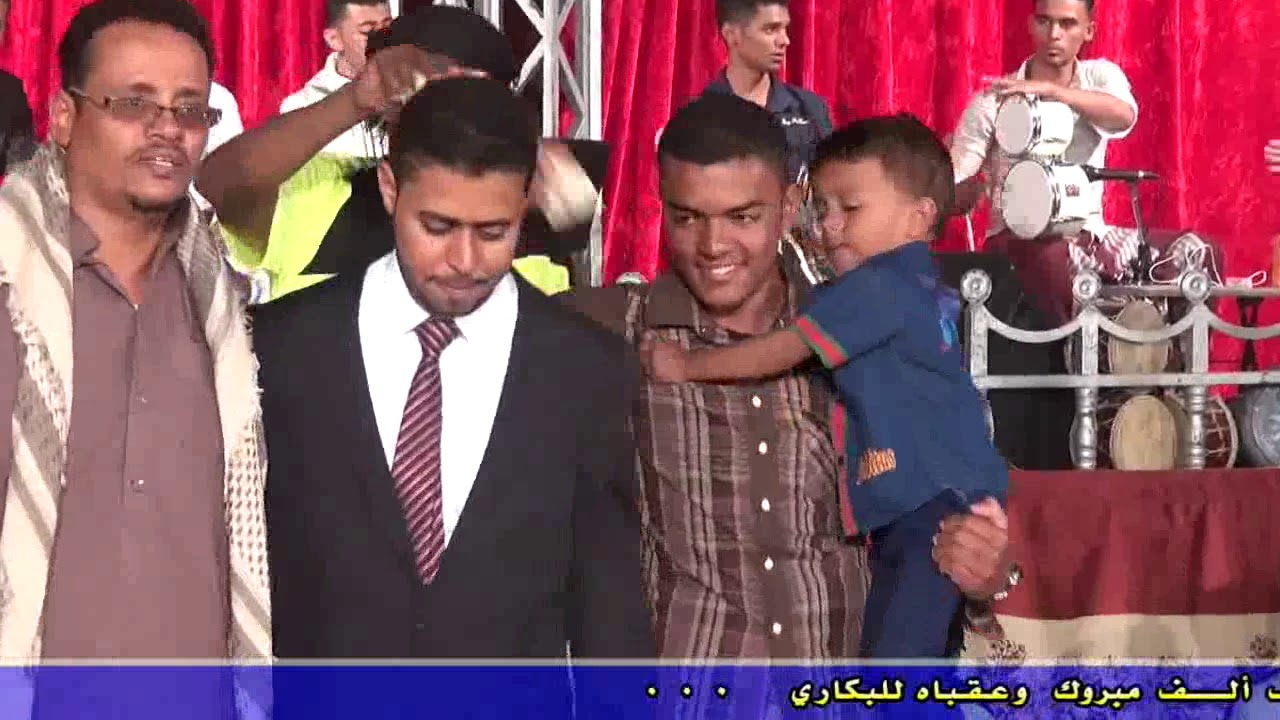 اغنية زواج عبدالله قنزل حريضه الشاعر مصطفى العطاس
