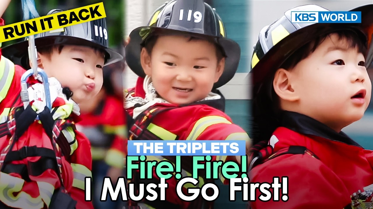 The Triplets Go to a Fire Station🚒 [TRoS Run It Back: Ep.81-2] | KBS WORLD TV