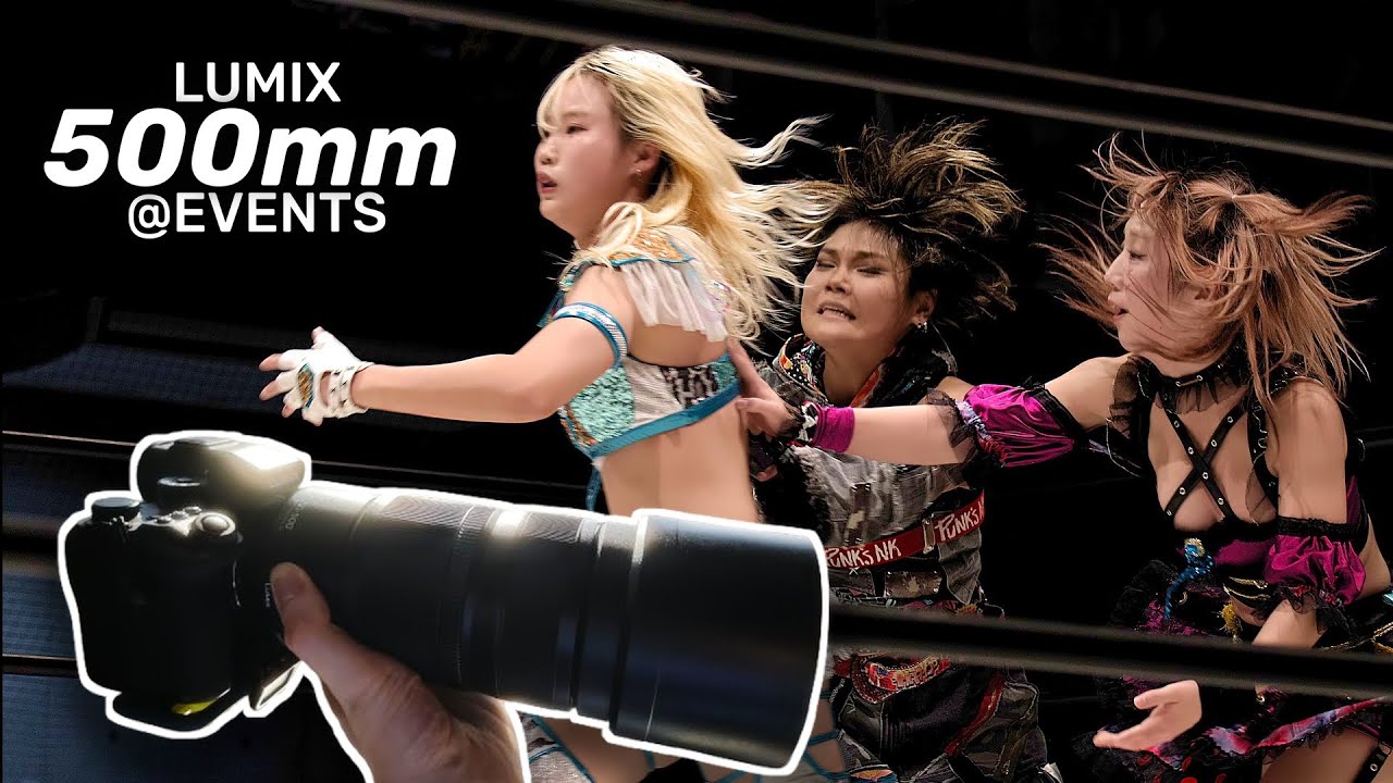 S1RII with Lumix S 100-500 for Events in Japan (Lumix 500mm)