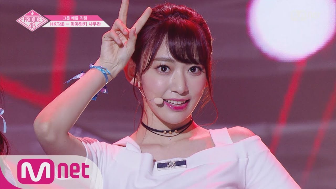 PRODUCE48 [단독/직캠] 일대일아이컨택ㅣ미야와키 사쿠라 - I.O.I ♬너무너무너무_2조 @그룹 배틀 180629 EP.3