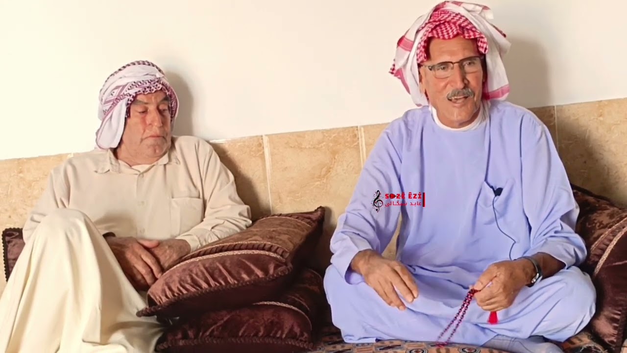 سالفا نبي براهيم خليل ونمرود بدنكي خال اومر بابي شرف