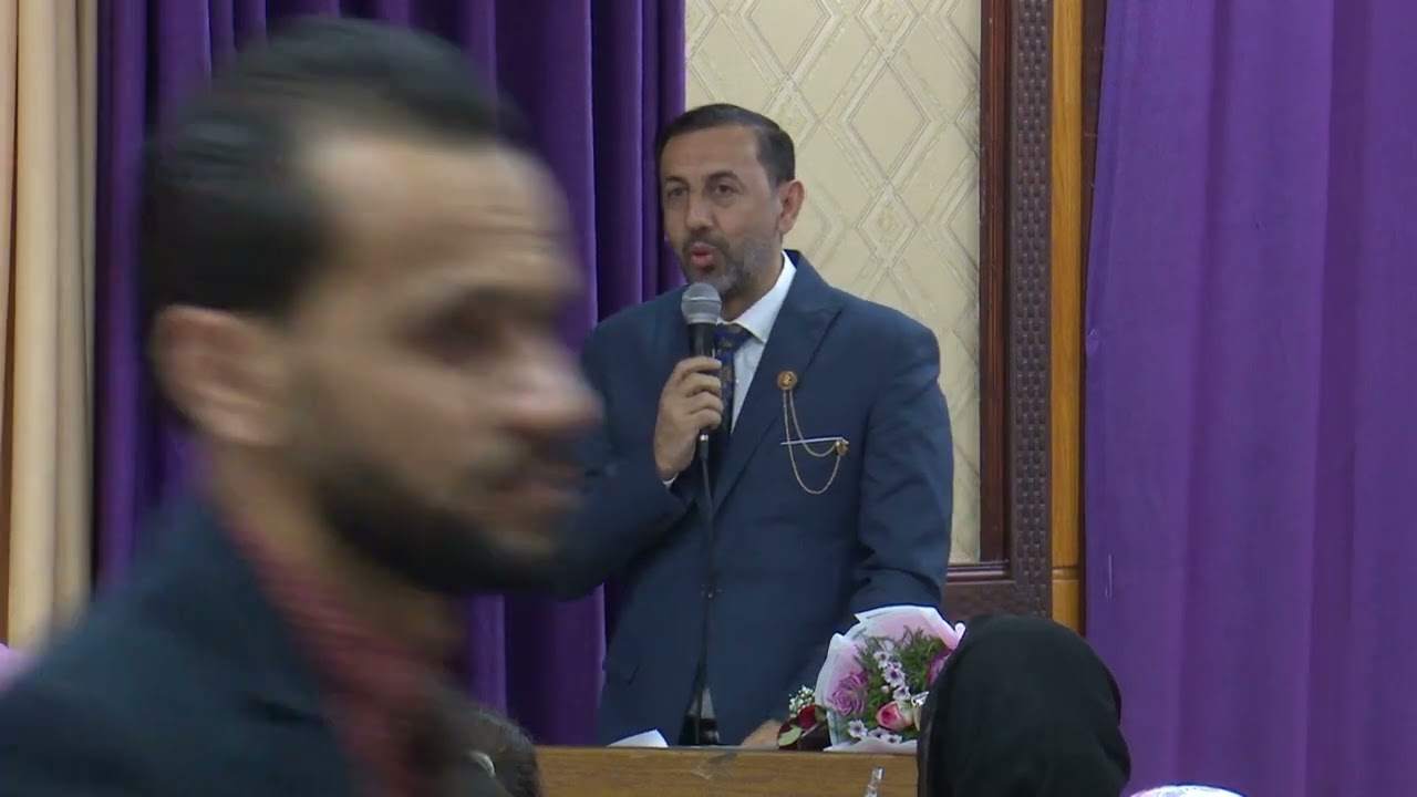 تخريج الفوج الثاني عشر لروضة و أكاديمية الاحتراف الدولية للعام 2024-2023 شعبة تمهيدي الفراشات