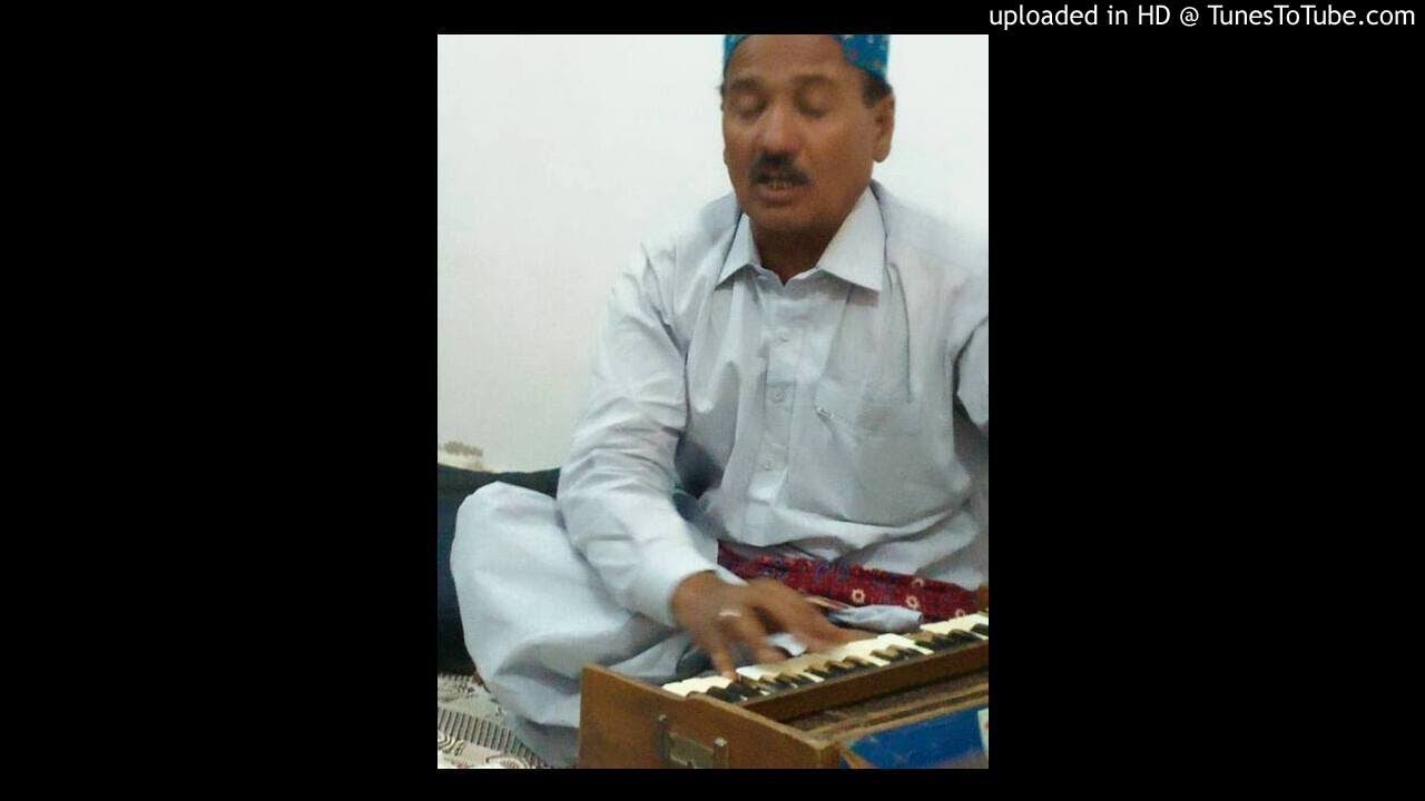Een Moonsan Mithra  By Sodho Jogi & Shano Sainch