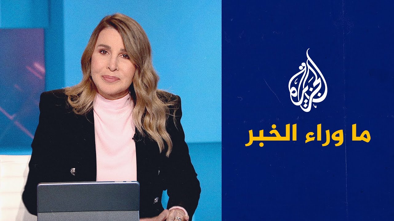 الضفة في خطط نتنياهو: فرض سيادة وإلغاء قيود وخطط للتوسع.. قراءة سياسية في ما وراء الخبر