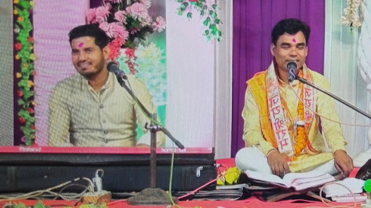 🔴त्रि दिवसीय रामायण प्रतियोगिता कनेरी/ramayan pratiyogita/jas jhanki liva/today live