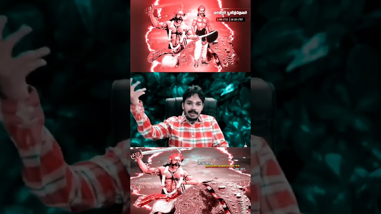 Pulithevar