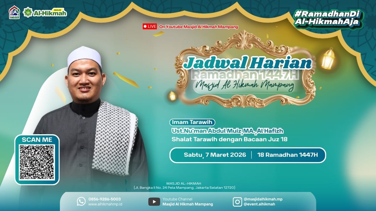 🔴 [LIVE] Tarawih Malam 18 Ramadhan 1447 H - Ustadz Nu’man Abdul Muiz, Lc., Al-Hafizh